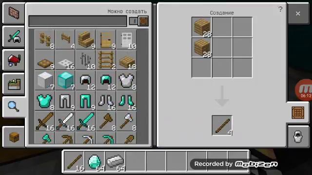 Выживаю в каком-то в мире смотреть онлайн