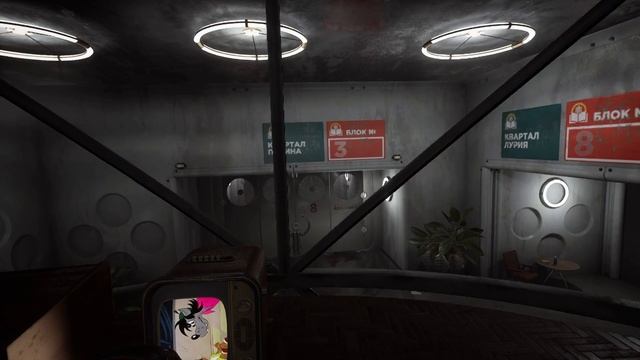Atomic Heart gameplay PC walkthrough part 13 | GeForce NOW смотреть онлайн