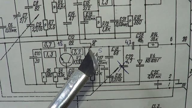 УКВ-С в ФМ.Перестройка УКВ блока. смотреть онлайн