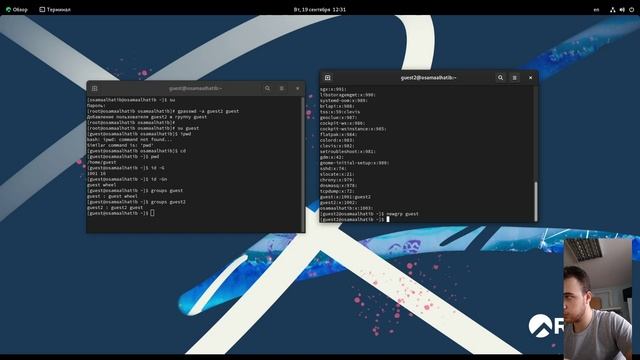 lab 3 ИБ смотреть онлайн
