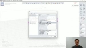 [Курс «Renga КР»] Пример использования автоматического армирования