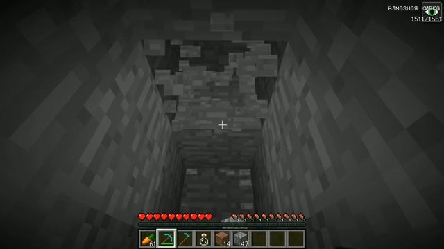 Я КОПАЛ ШАХТУ И НАШЁЛ СИРЕНОГОЛОВЫЙ SCP-6789 В МАЙНКРАФТ НУБИК ИГРАЕТ В MINECRAFT ТРОЛЛИНГ ЛОВУШКА смотреть онлайн