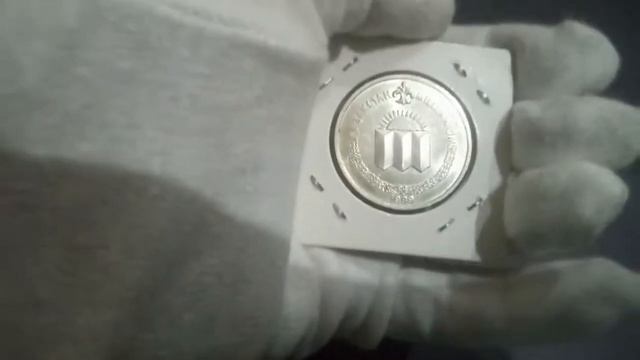 Монета 50 Тенге MILLENNIUM смотреть онлайн