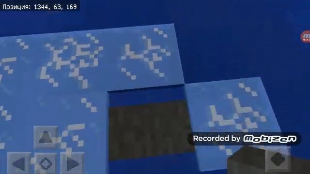 Ботинки хождения по льду в маинкрафте (без модов , адоннов, команд) смотреть онлайн