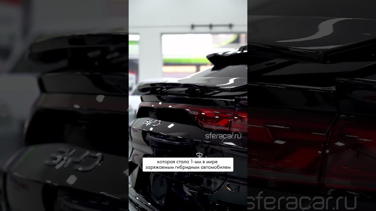 Сколько моделей BYD Вы сможете назвать? Пишите в комментариях #автоизяпонии #byd #автоистория смотреть онлайн