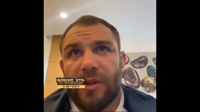 Макс Дивнич про мечеть . Жесткое обращения против мечети смотреть онлайн