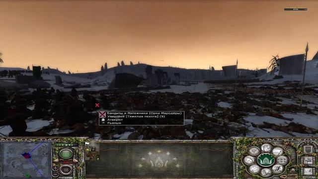 #01 DaC5.0 LOTR Dunedajn 02