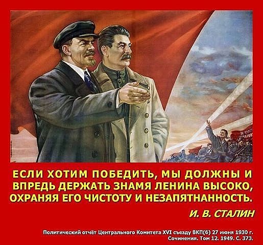 #ДепортацияНародов смотреть онлайн