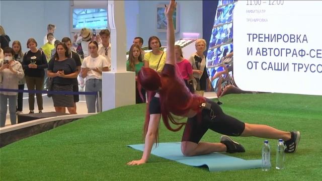 Александра Трусова. Тренировка с Александрой Трусовой на Moscow Urban Forum. смотреть онлайн