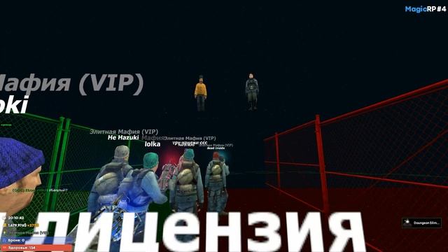 СКУПИЛ ВЕСЬ ДОНАТ И ТВОРЮ ЧТО ХОЧУ в Garry's Mod DarkRP смотреть онлайн