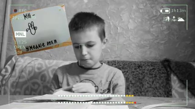 Как сделать прекрасную лыстывку. | Мы умелые руки. смотреть онлайн