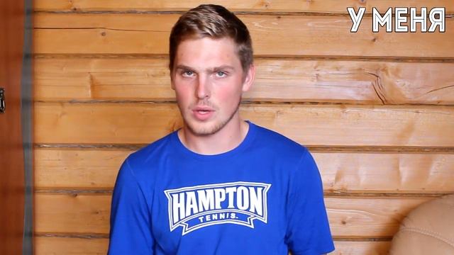 У меня есть VS У меня | Russian Language смотреть онлайн