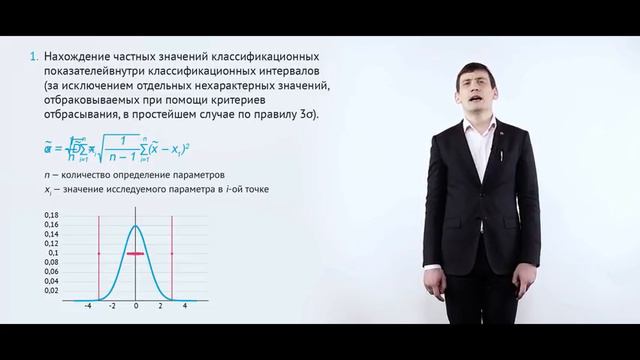 4,5 смотреть онлайн