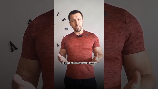 При нехватке этих витамин ты не похудеешь смотреть онлайн