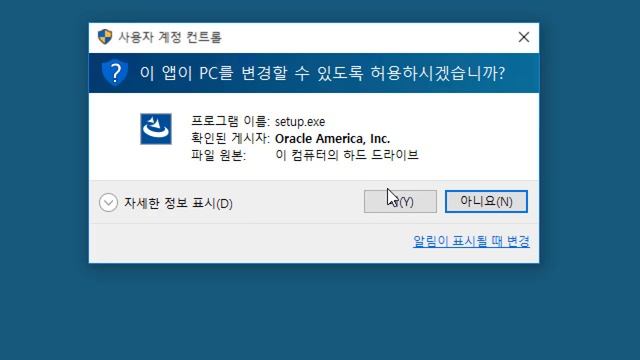 오라클 데이터베이스 SQL 강의 2강 - 오라클 DBMS 18c XE 설치하기 смотреть онлайн