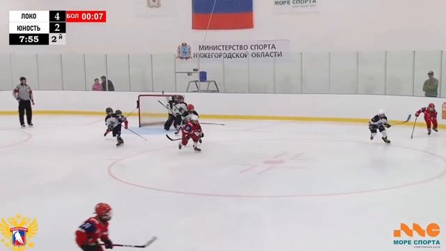 2015 г.р. | Локомотив - Юность | 24 Сентября 2023 г. 11:00 | смотреть онлайн