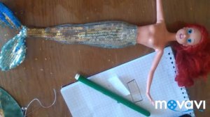 Как сшить хвост русалочки для кукол