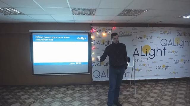 QALight Club на тему:«Как выучить и зарабатывать с помощью Java» смотреть онлайн