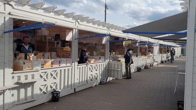 Ярмарка мёда в Коломенском 2023 смотреть онлайн