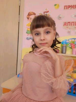 Караслева рутуба