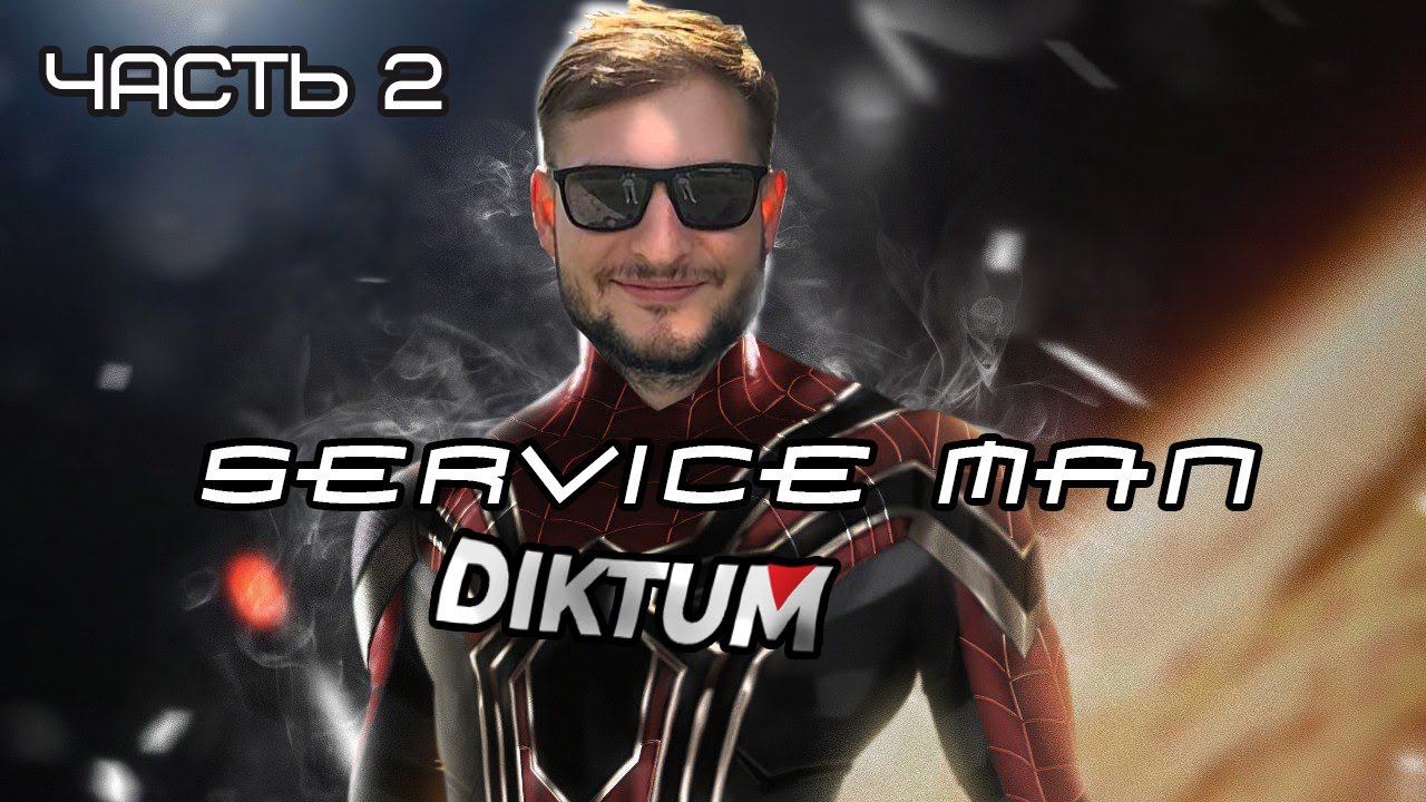 Запуск двигателя мини погрузчика Диктум в морозы. Рекомендации от сервиса Диктум Ч.2 смотреть онлайн