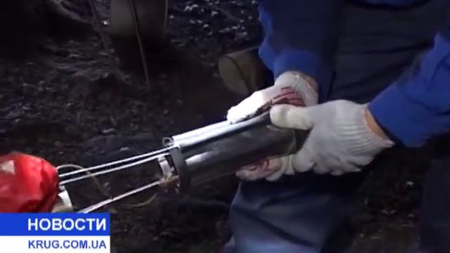 Не платите за воду Тогда Крот идёт к вам смотреть онлайн