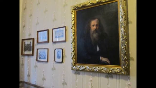 Экскурсия в музей архив Менделеева смотреть онлайн