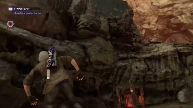 Прохождение Marvel's Avengers HAWKEYE FUTURE IMPERFECT (Часть 1) смотреть онлайн