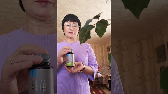 только с этим продуктом, начинается Здоровая жизнь... смотреть онлайн