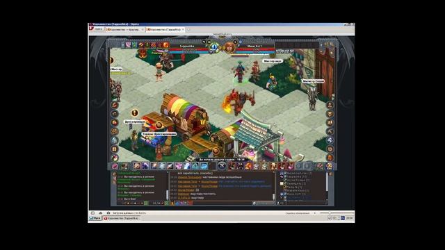 ReactOS+kor.ru смотреть онлайн