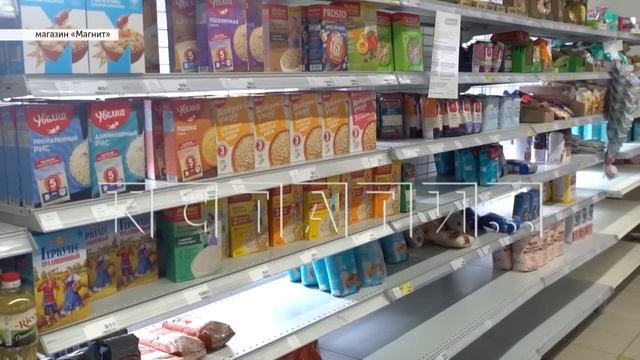 Продукты, исчезавшие из магазинов - возвращаются, но уже по другой цене смотреть онлайн