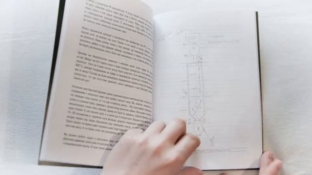 "Без противогаза не входить!" смотреть онлайн