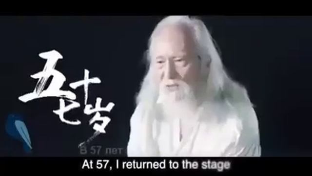 Никогда не поздно начинать менять свою жизнь! Дешун Ванг смотреть онлайн