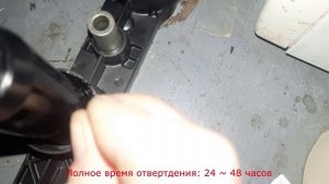 Opel Astra - Сервис Система StabiliTrak