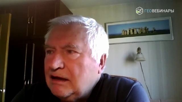 Оценка разведанности золоторудных месторождений смотреть онлайн