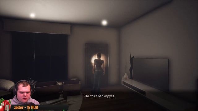 Прохождение Fear the Dark Unknown за Хлою - Survival Horror в стиле 90 х - Часть 2 смотреть онлайн