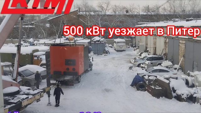 Котельный завод КТМ России г.Красноярск тел:8(923)355-08-26 смотреть онлайн
