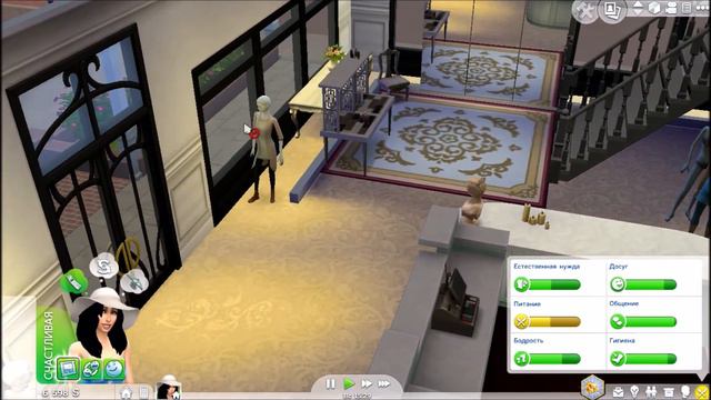 Let's Play The Sims 4 На Работу! #1 Первое расследование смотреть онлайн