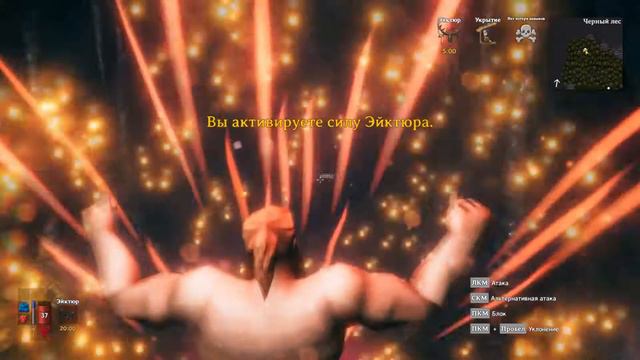 Valheim#6 - По пещерам и захоронениям смотреть онлайн
