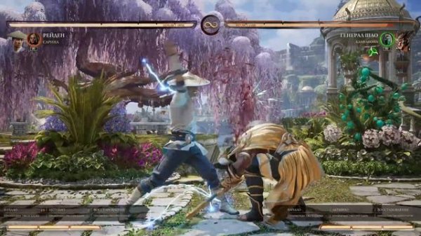 ПОЧЕМУ РЕЙДЕН ДЛЯ ДЕБИЛОВ? | MK1 RAIDEN