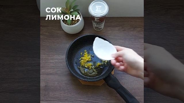 Тайский суп Том Ям смотреть онлайн