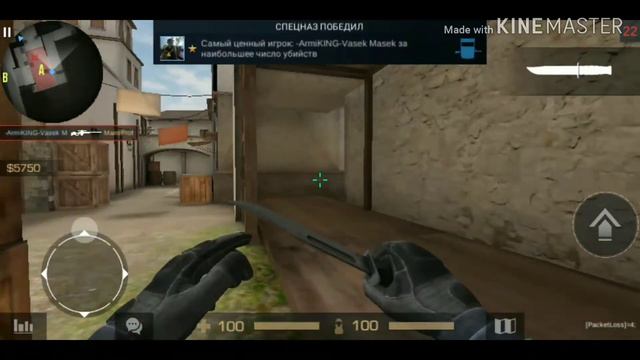 140❤️|FRAGMOVIE#4 Standoff 2 смотреть онлайн