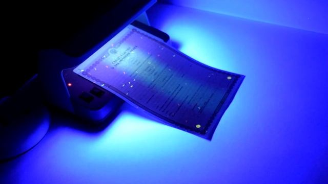 Свидетельство о браке 1998-2021 г.г. Россия, Гознак смотреть онлайн