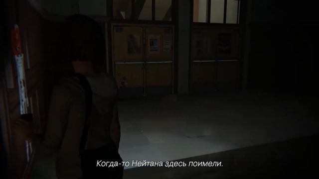 ▋Life Is Strange |Ep.3| ▋|Ночное купание| [6] смотреть онлайн