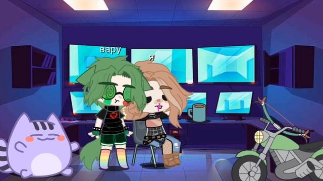 АСК 2/? [ в бонус жизнь за кадром ]