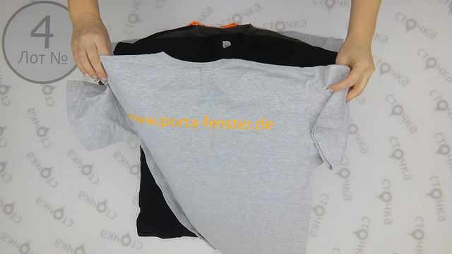 MEN T-SHIRTS EXTRA 4 Одежда оптом секонд хенд смотреть онлайн