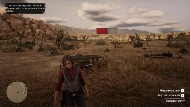 Red Dead Redemption 2 online ИСПРАВЛЕНИЕ ОШИБКИ 0x21002001 !!!!!!!!!!!!! смотреть онлайн
