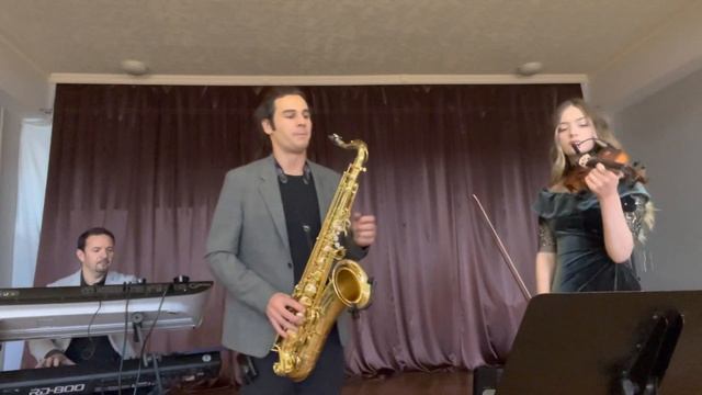 ?? Когда любовь приходит с неба - Violin and Tenor Saxophone instrumental смотреть онлайн