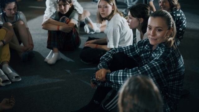 Freak Dance Travel смотреть онлайн