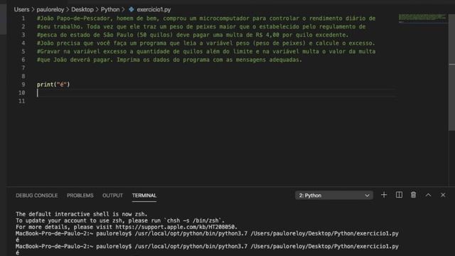 Python Básico - Exercício 1 смотреть онлайн